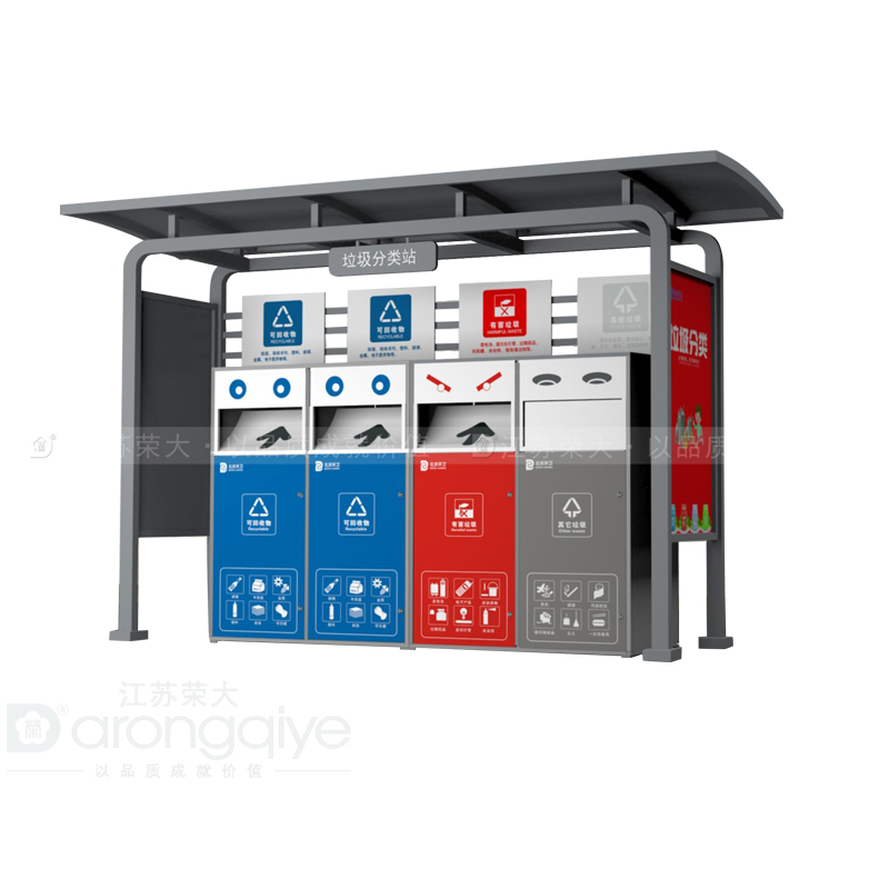 甘區(qū)新建600余組垃圾分類亭配圖二